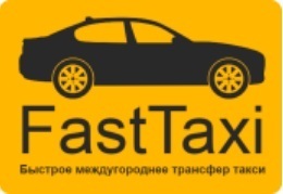 "Fast Taxi"<br>
